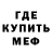 Первитин пудра KAIOBX