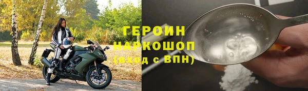 амф Вязники