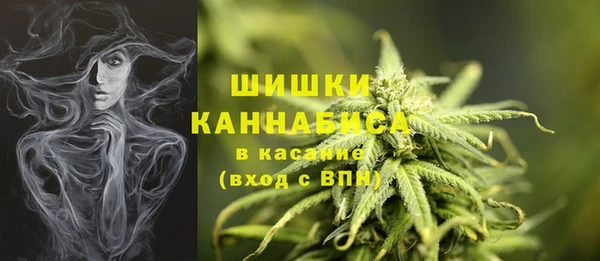 МДМА Вязьма
