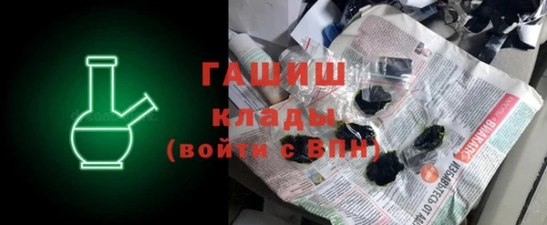 амф Вязники