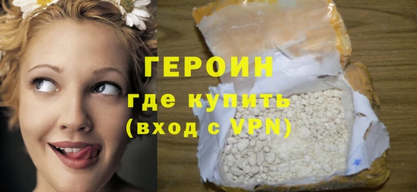 амф Вязники