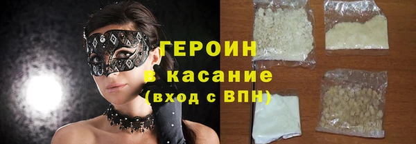 амф Вязники