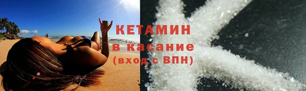 эйфоретик Вяземский
