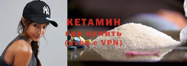 эйфоретик Вяземский