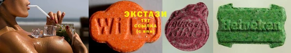 амф Вязники