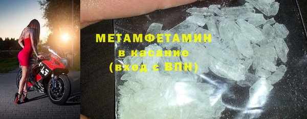 эйфоретик Вяземский