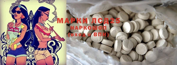 амф Вязники