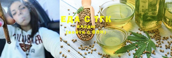 амф Вязники