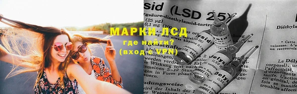 амф Вязники