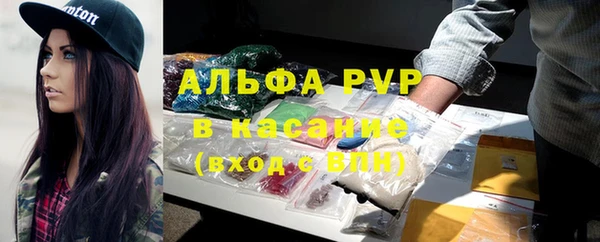 амф Вязники