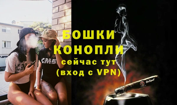 амф Вязники