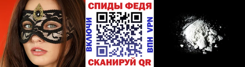 дарнет шоп  Щёлково  Метамфетамин кристалл 